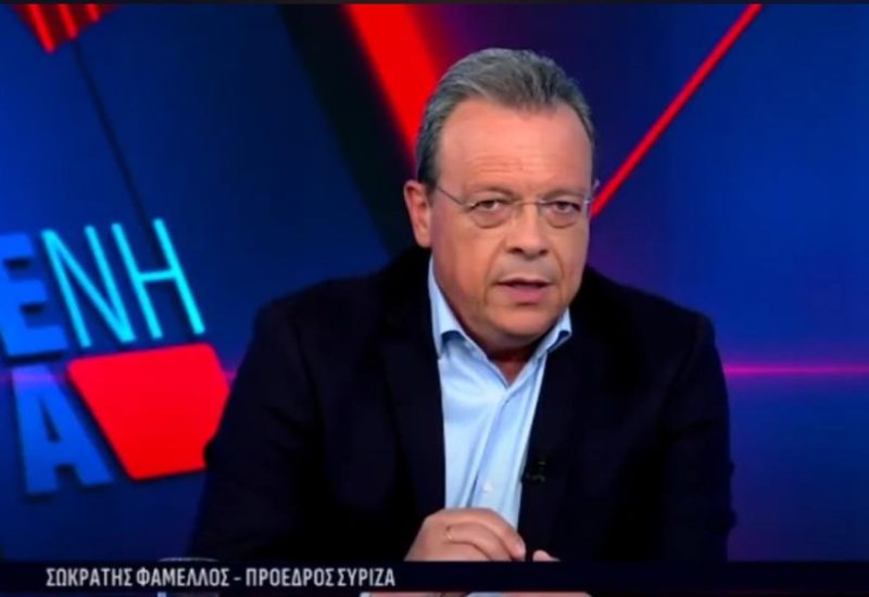 famellos interview picture action24