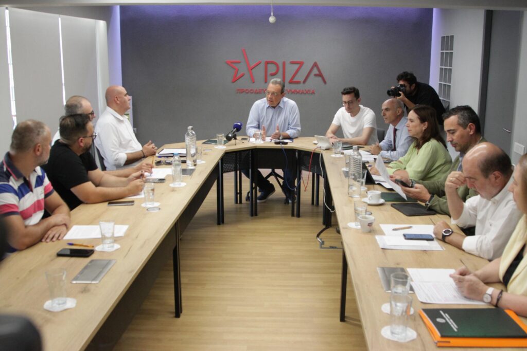 famellos syriza ps picture