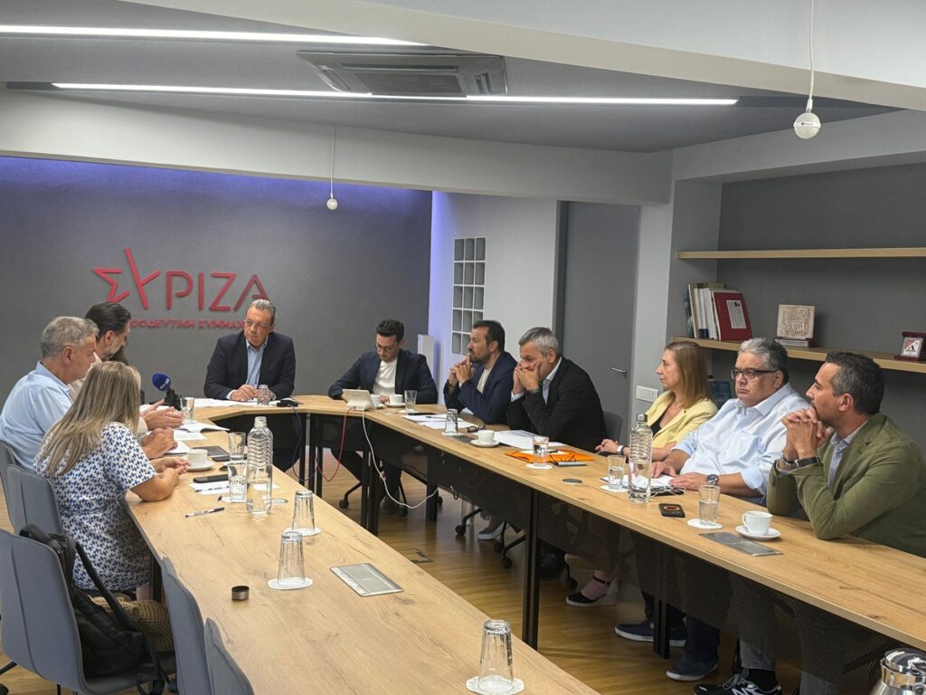 famellos syriza ps picture