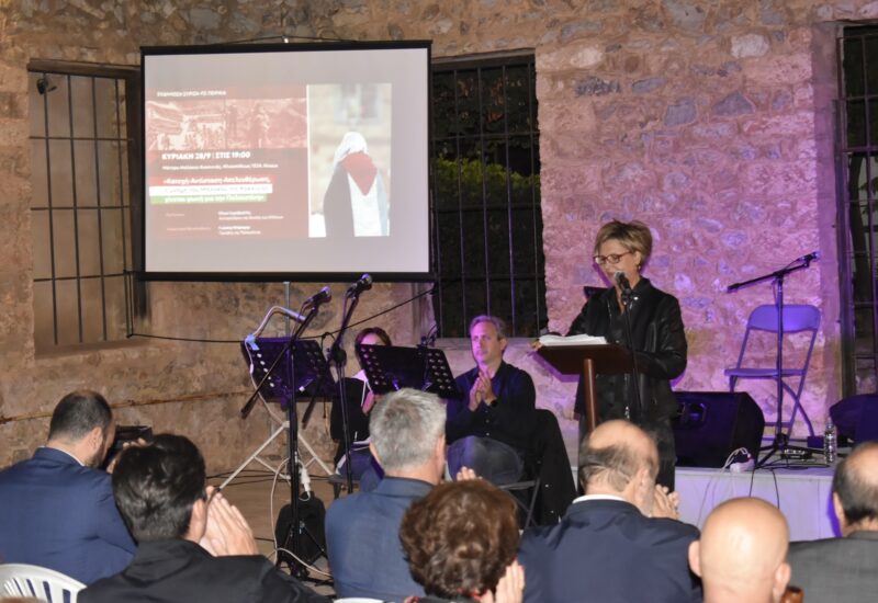 syriza ps event picture