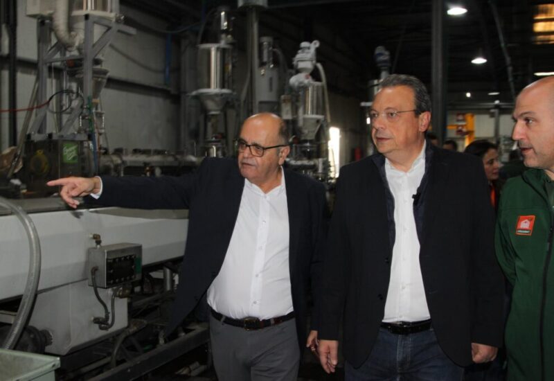 famellos picture komotini