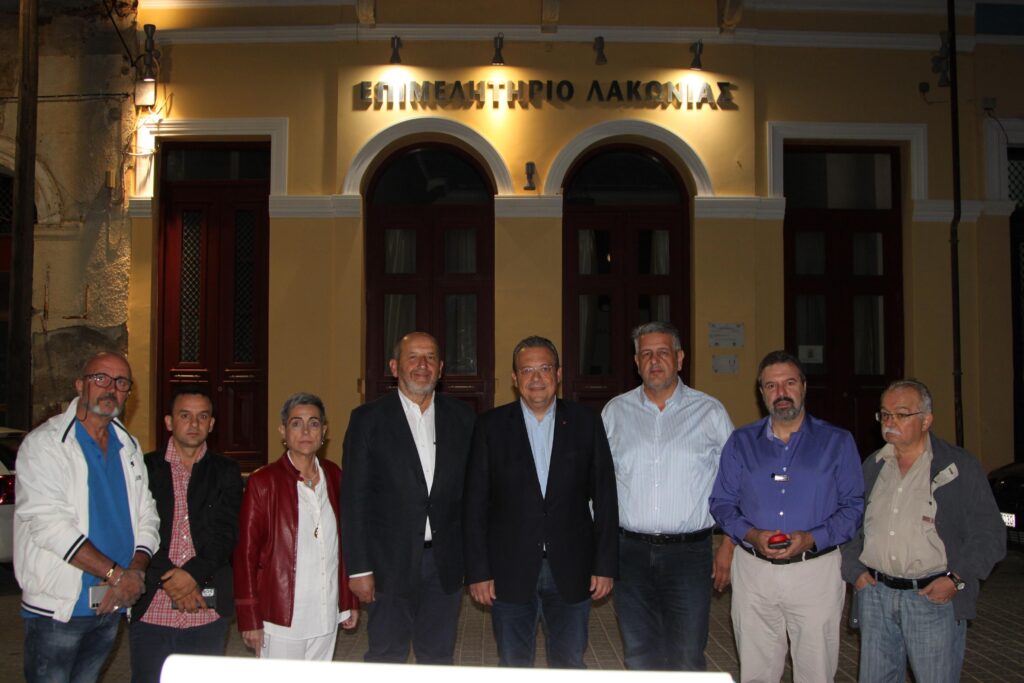 famellos epimelitirio lakwnias picture