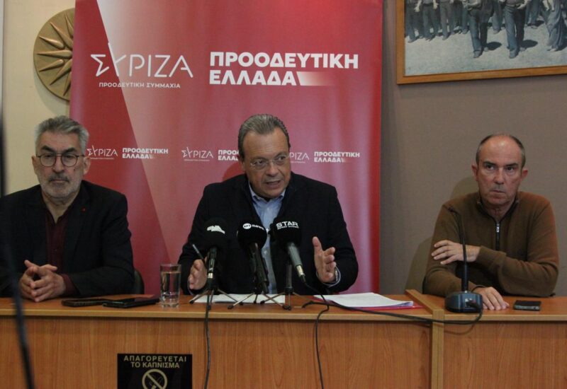 famellos picture speech Drama city