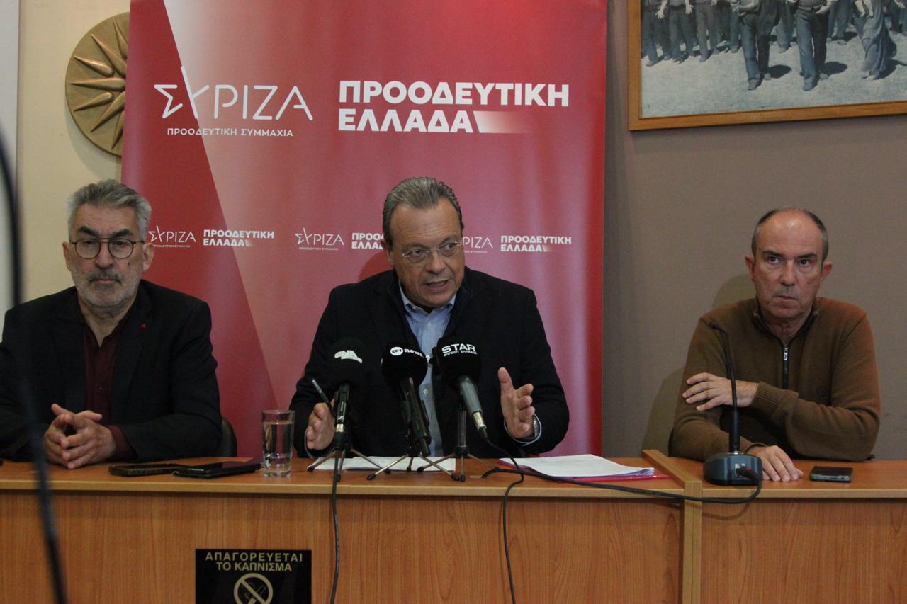 famellos picture speech Drama city