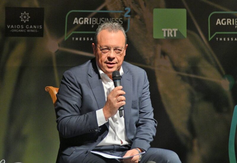 famellos agribusiness forum picture