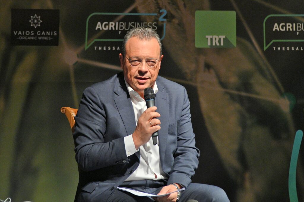 famellos agribusiness forum picture