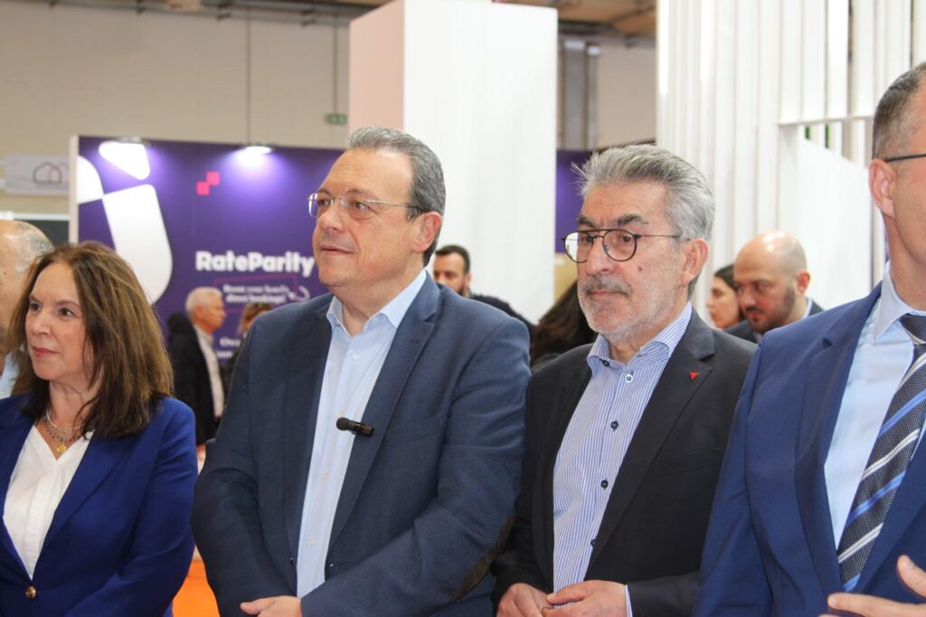 famellos xenia 2025 picture