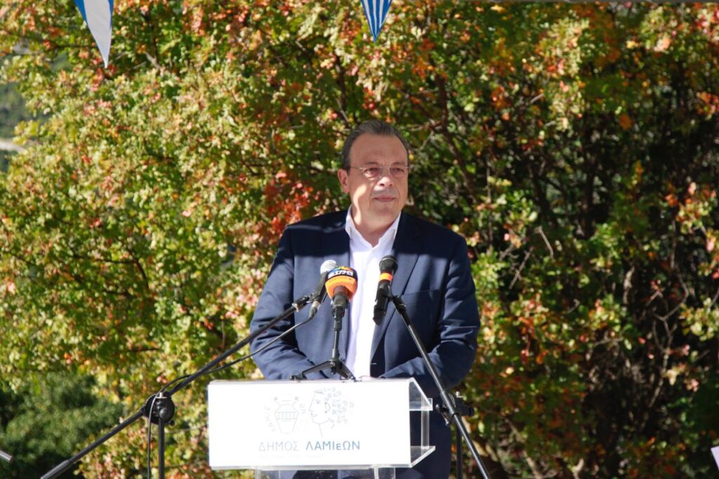 famellos gorgopotamos picture