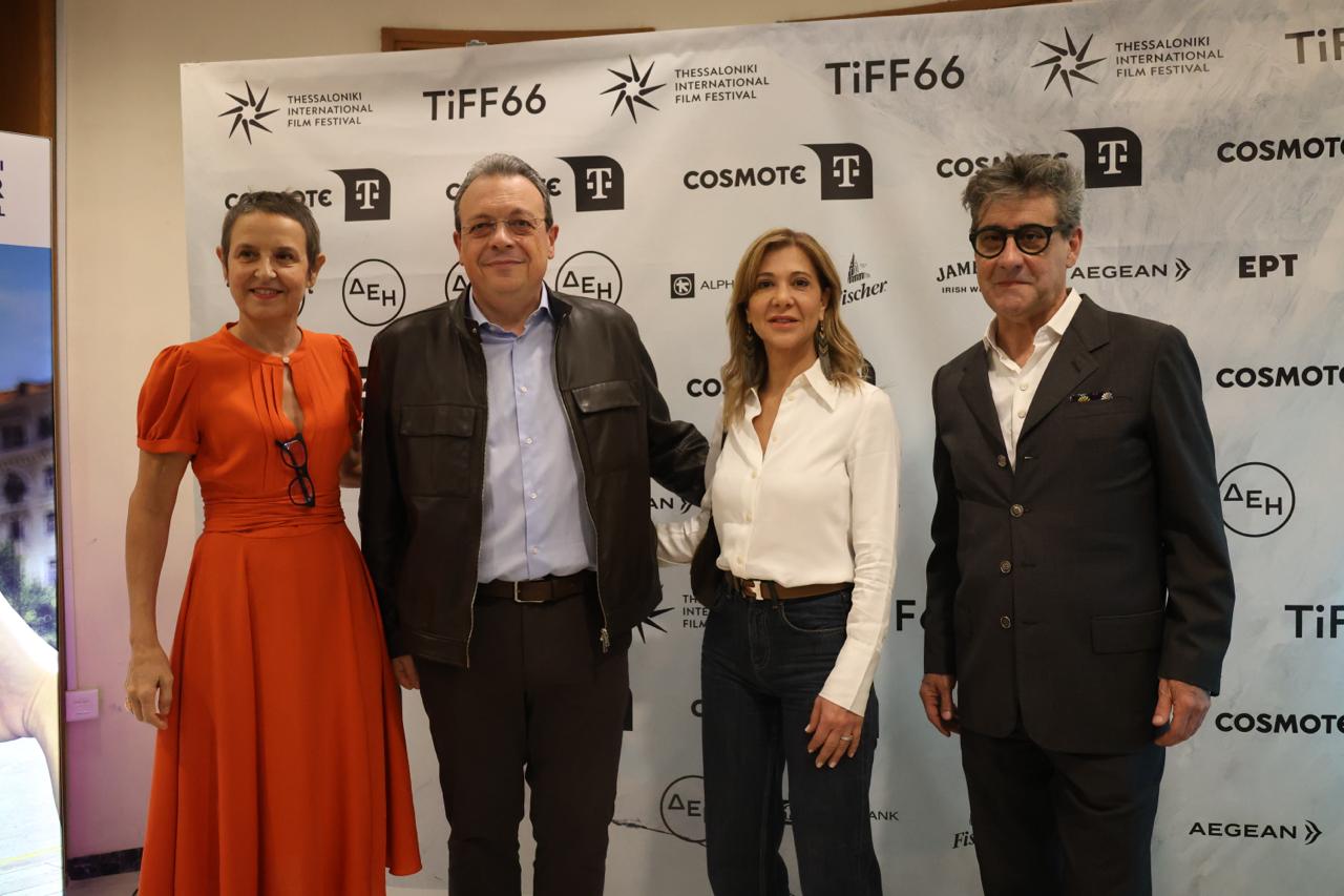 famellos picture thessaloniki film festival