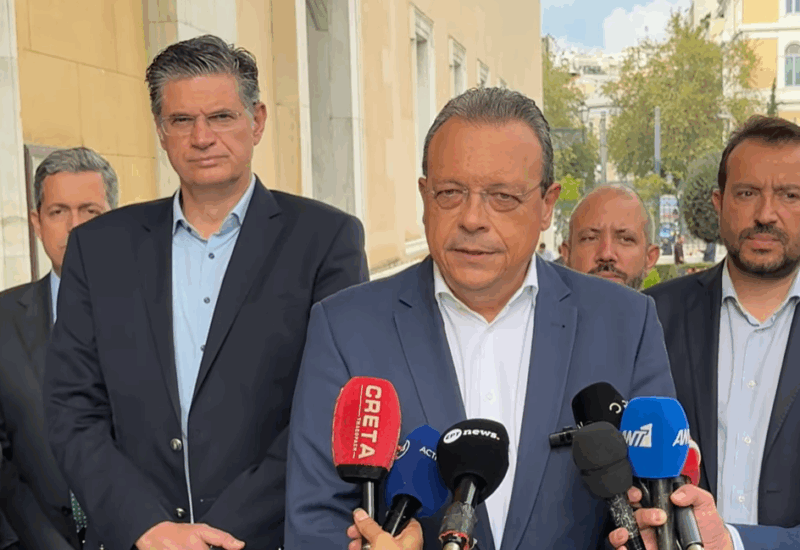 famellos vouli picture