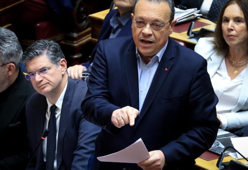 famellos vouli picture