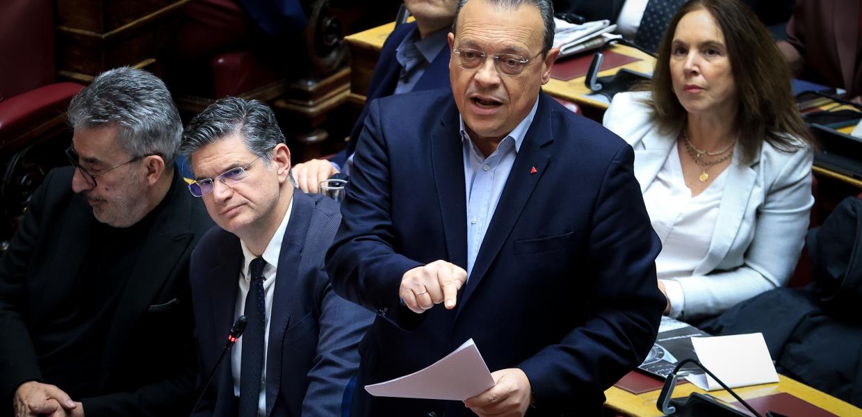 famellos vouli picture