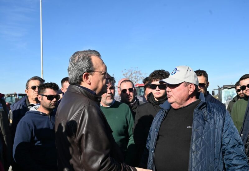 famellos Malgara picture