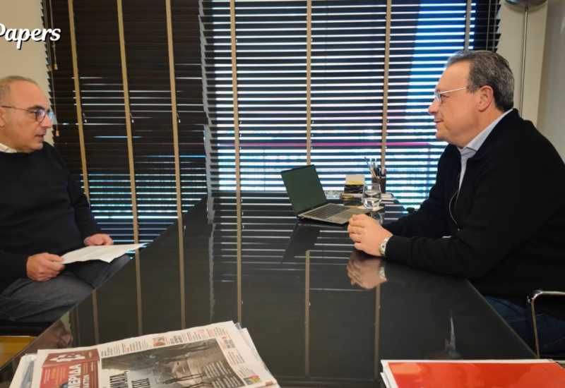 famellos interview picture