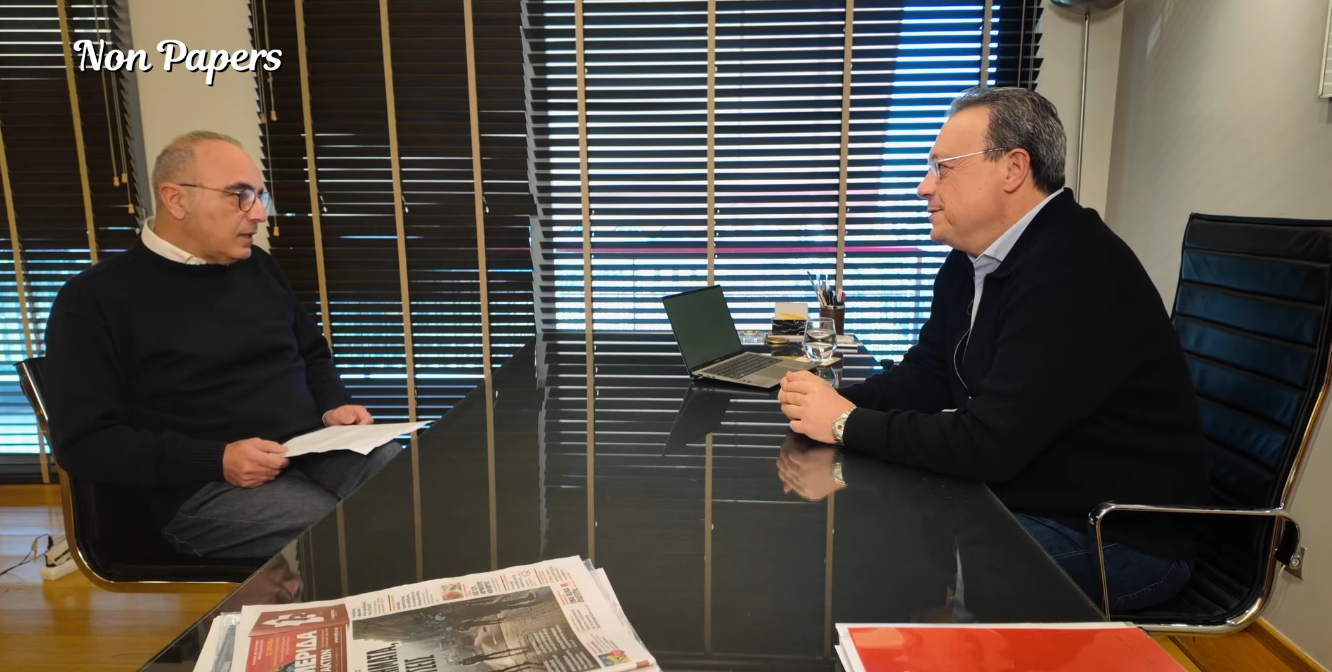 famellos interview picture