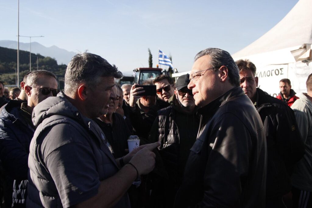 famellos farmers picture