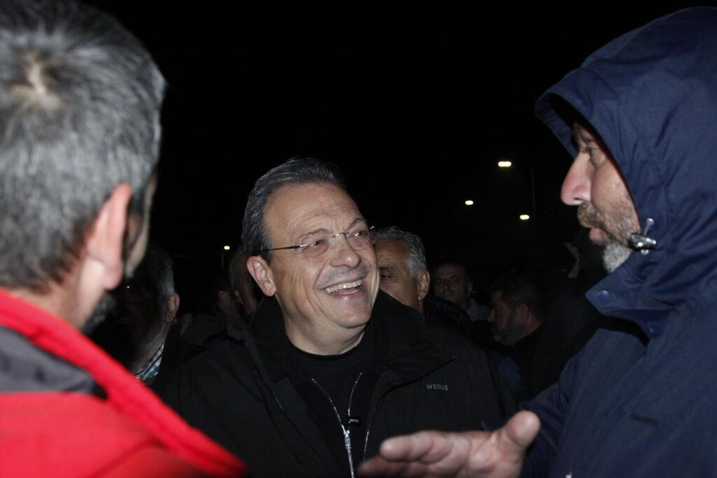 famellos mploka picture