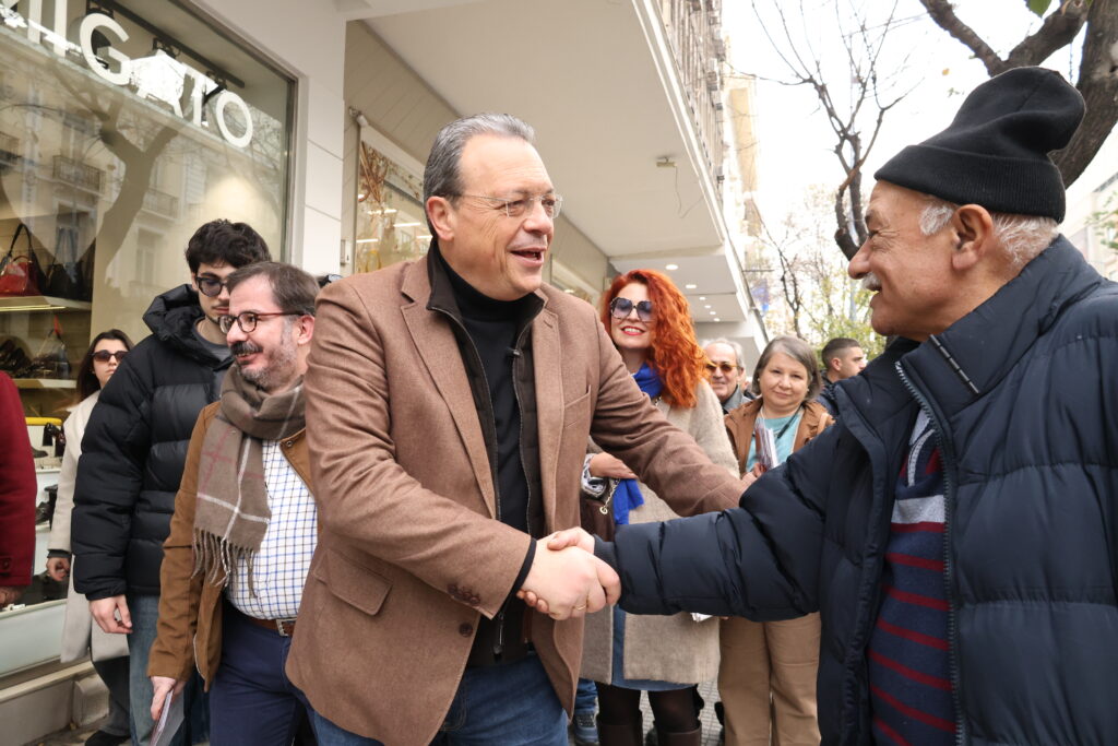 famellos thessaloniki picture