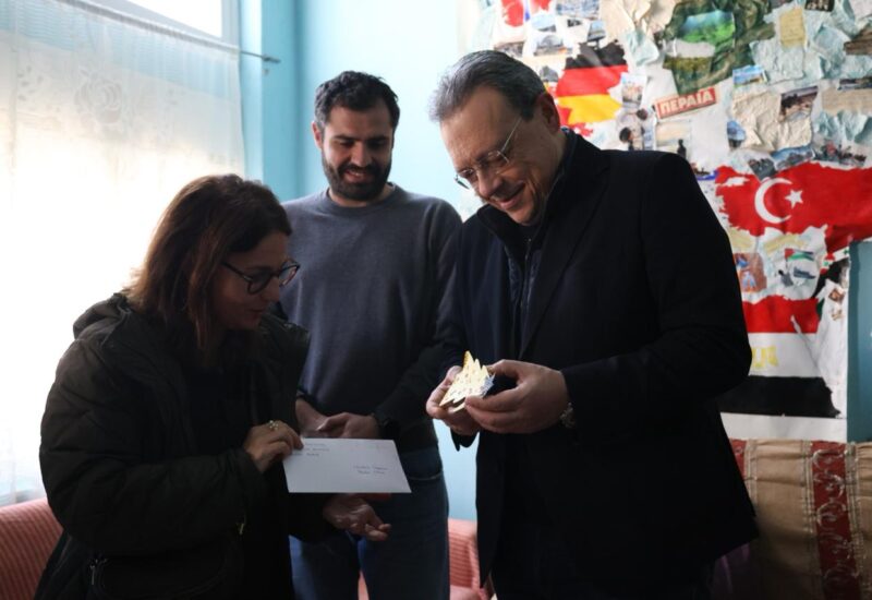 famellos lampsi picture