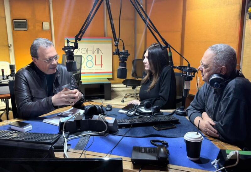 famellos interview picture