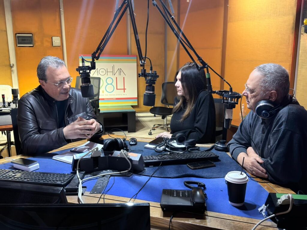 famellos interview picture