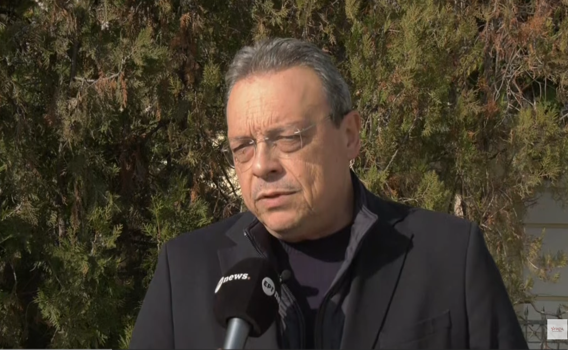 famellos profile picture