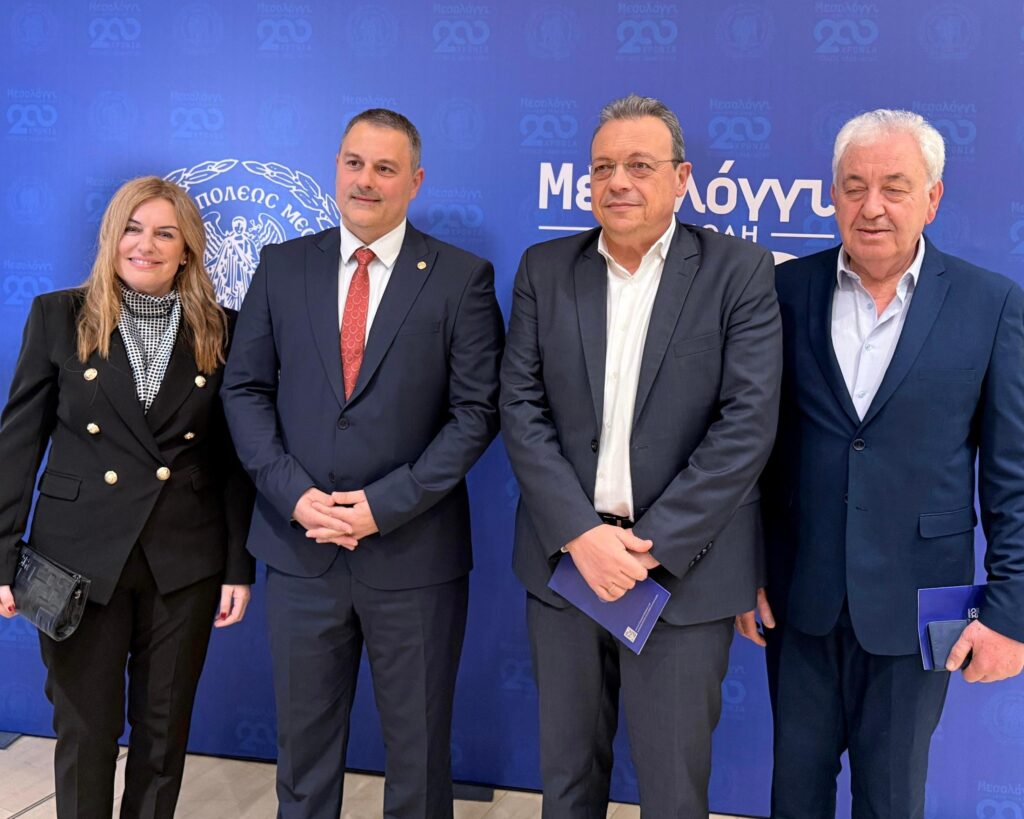 famellos mesologi event