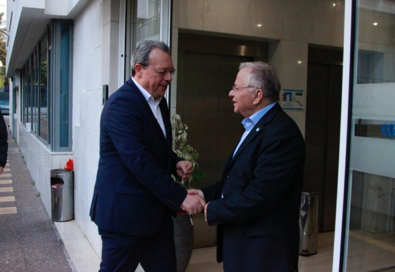 famellos xamogelo tou paidiou visit