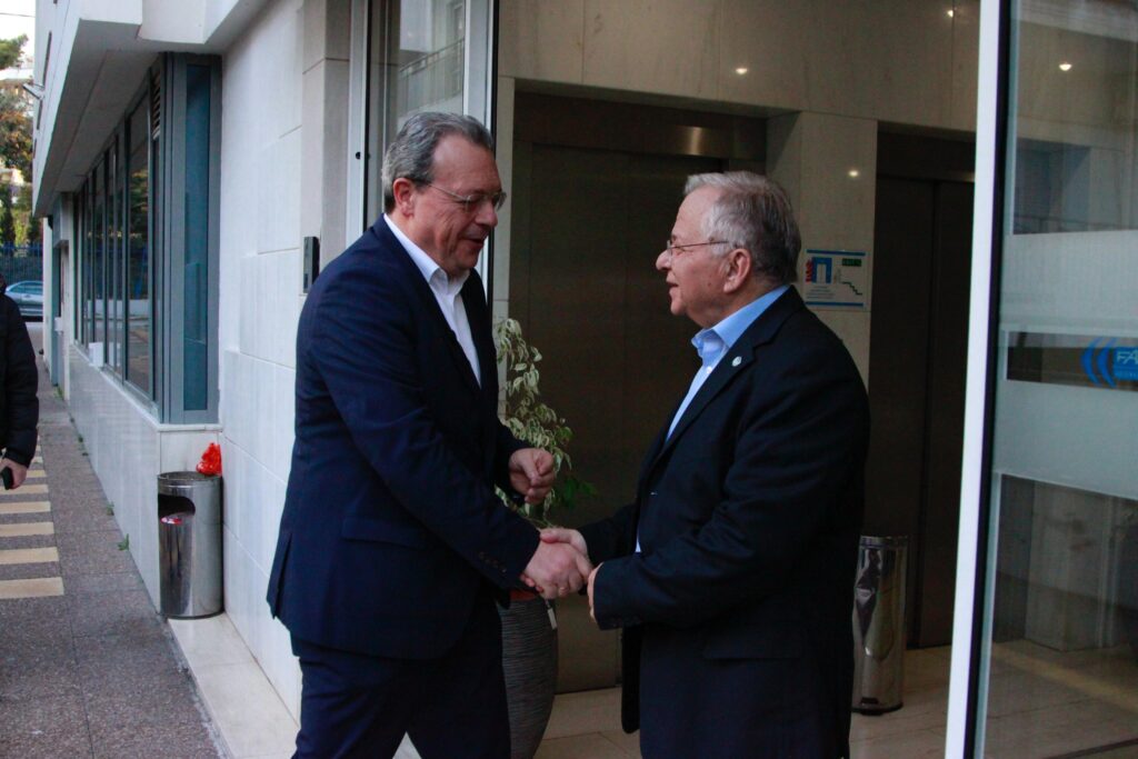 famellos xamogelo tou paidiou visit