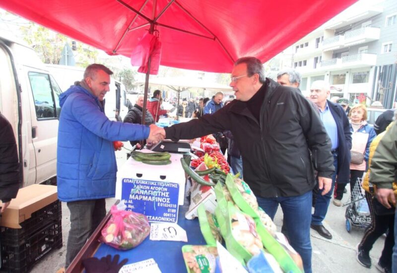 famellos tour picture