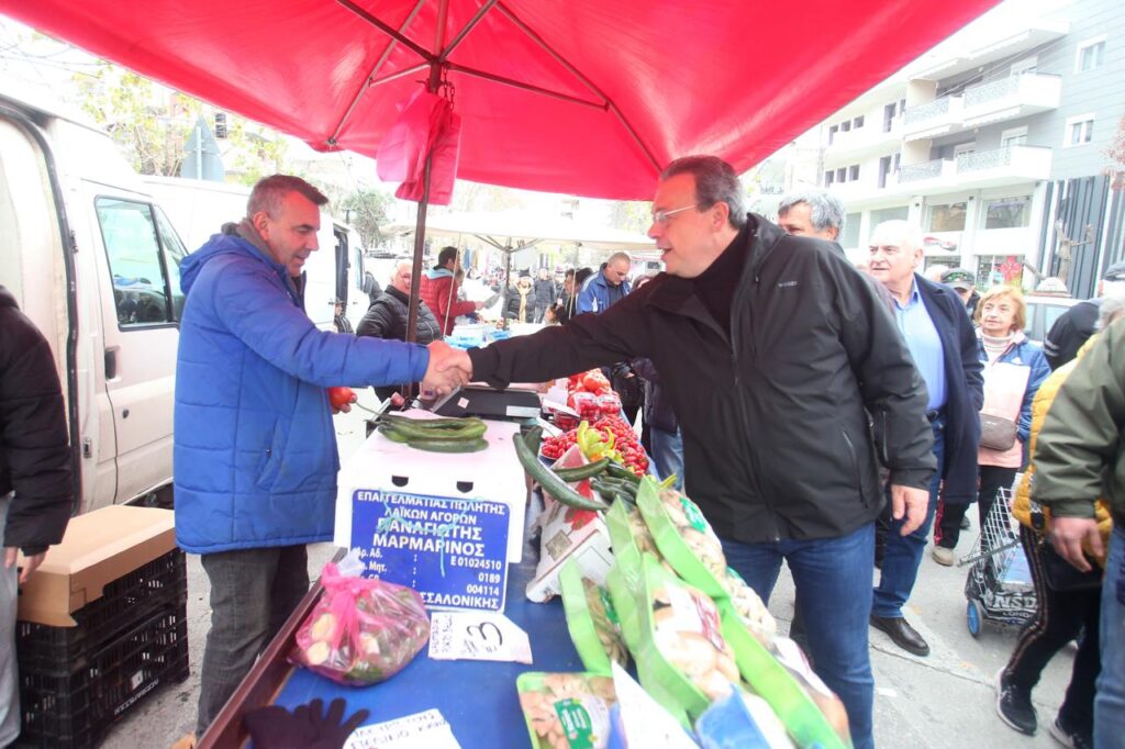 famellos tour picture